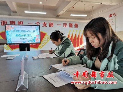 图片5