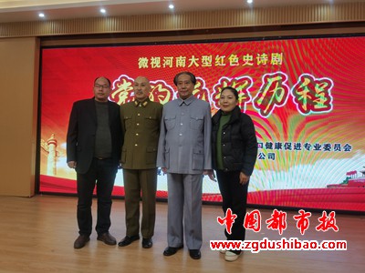 微信图片_20240114190948