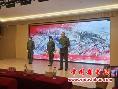 微信图片_20240114191109