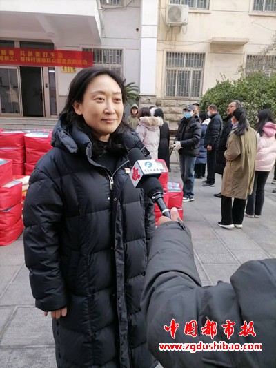 微信图片_20240115164709