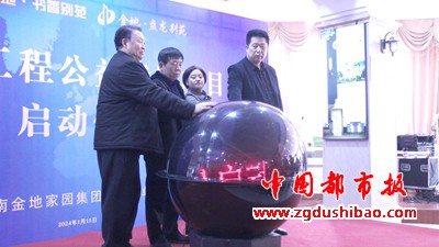 图片24