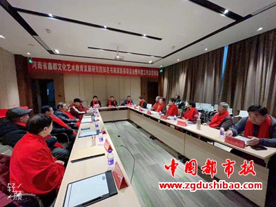 微信图片_20240118150540