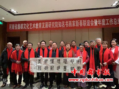 微信图片_20240118150546