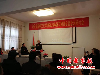 微信图片_20240122221006