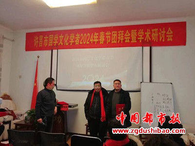 微信图片_20240122221018