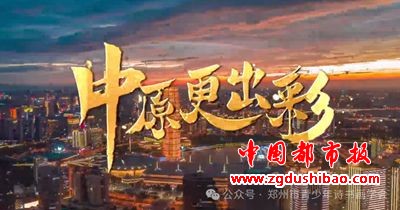 fca8ac7f9bc52084e1b58dd04b0d588665b0a4040ba3372702_副本
