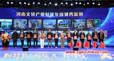 微信图片_20240127091636