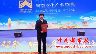 微信图片_20240127091642