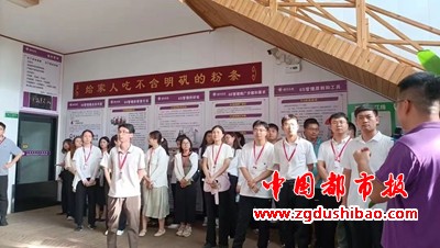 微信图片_20240127091704