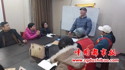微信图片_20240128210423