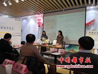 微信图片_20240129142921