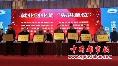 微信图片_20240201222349
