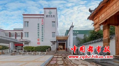 微信图片_20240204084253