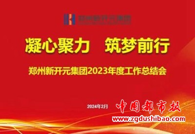 图片20