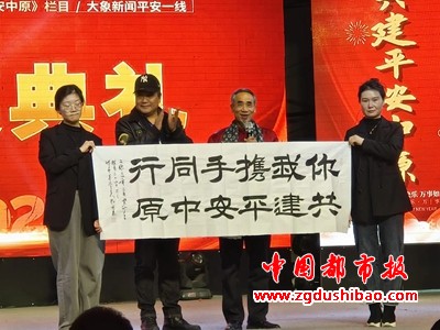 微信图片_20240205154144
