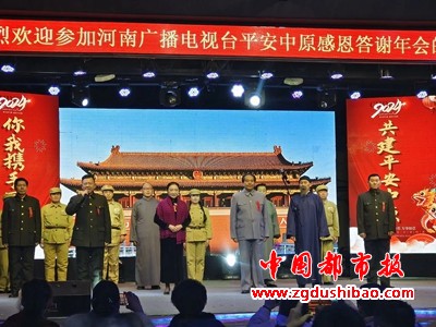 微信图片_20240205154149