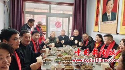 微信图片_20240206222956
