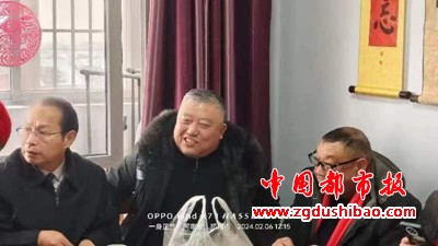 微信图片_20240206223011