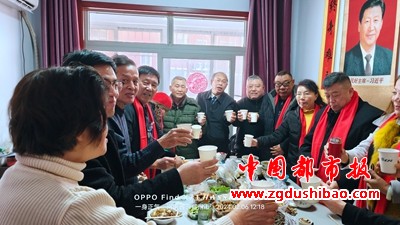 微信图片_20240206223021