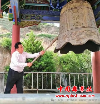 微信图片_20240214202800