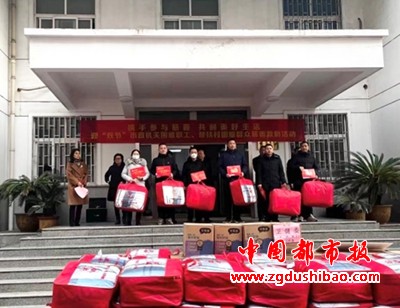 微信图片_20240214212235