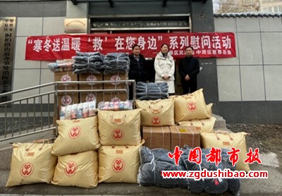 微信图片_20240214212543