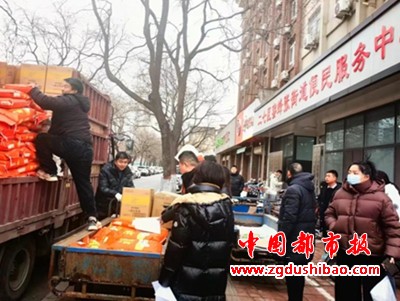 微信图片_20240214212551