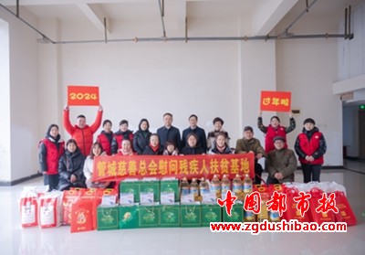 微信图片_20240214212556