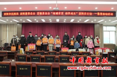 微信图片_20240214212608