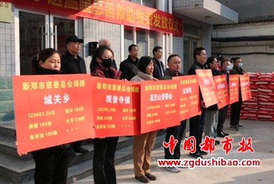 微信图片_20240214212617