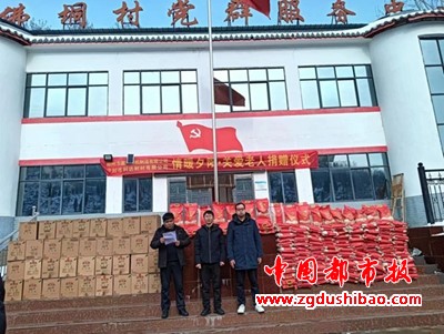 微信图片_20240214212621