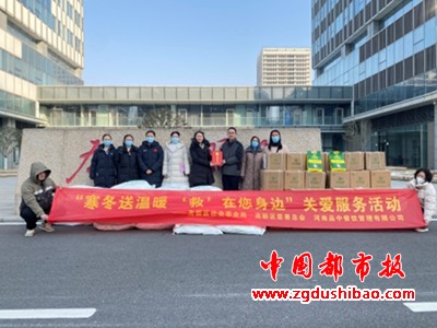 微信图片_20240214212624