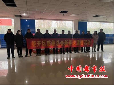 微信图片_20240214212628