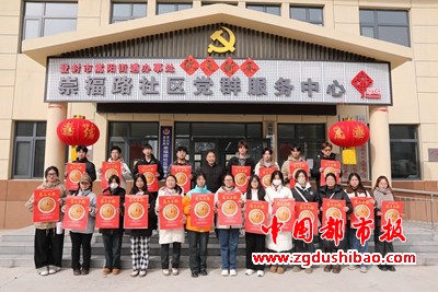 微信图片_20240215205933