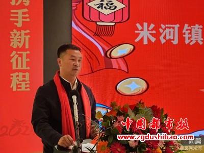 微信图片_20240223145609