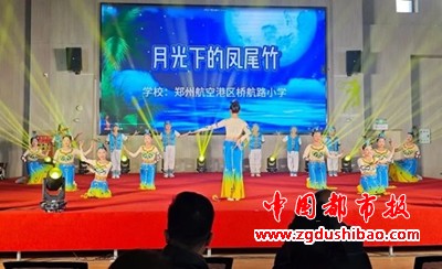图片7