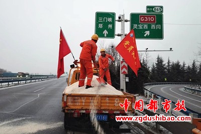微信图片_20240224090118