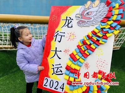 图片48