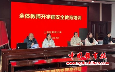图片6