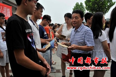图片5