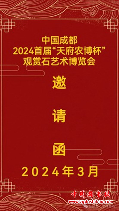 图片23