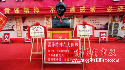 图片36