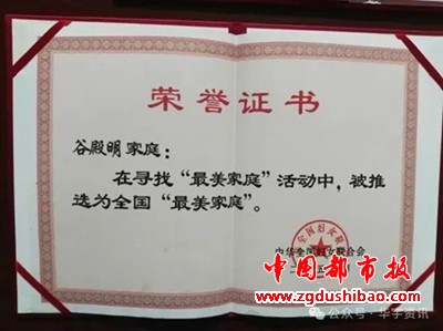 图片37