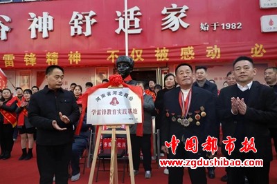 图片40