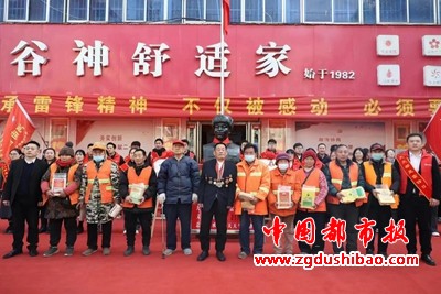 图片43