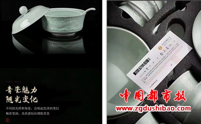 图片23