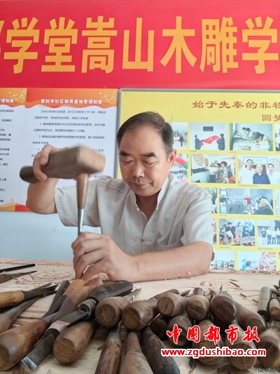 微信图片_20240306201044