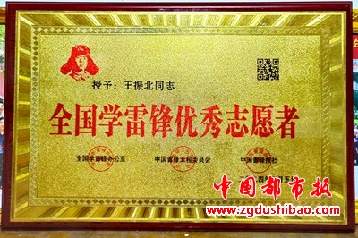 微信图片_20240306201111