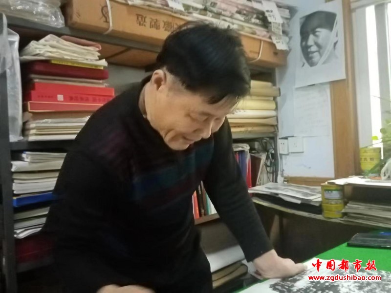 微信图片_20240308150933