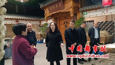 微信图片_20240309171408